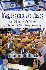 Jews, Israelis and Arabs