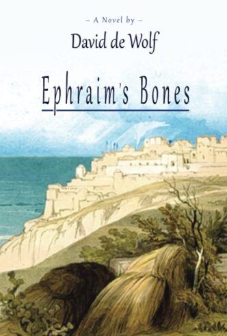Ephraim's Bones